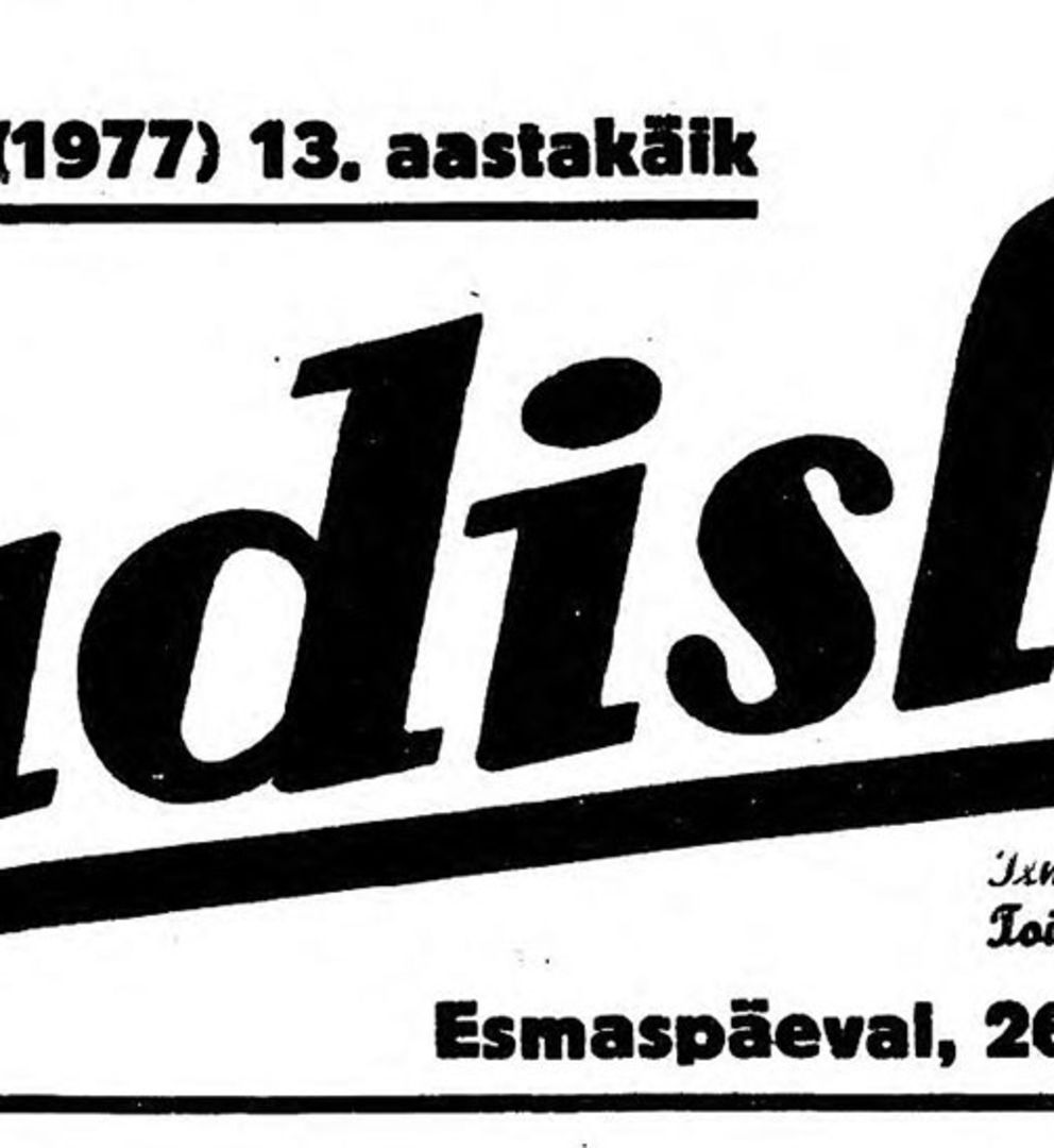 Visual Identities Europeana visual-identities-europeana