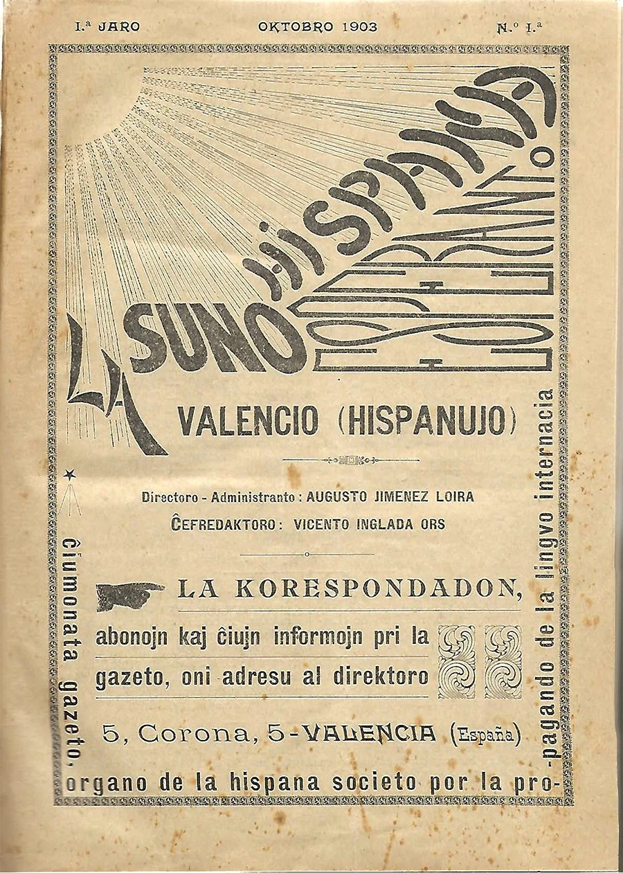 monochrome cover of a magazine, La Suno Hispana