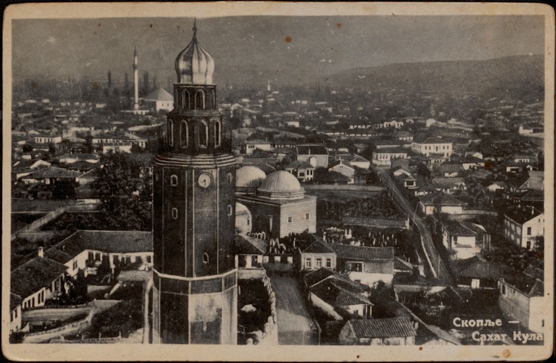 Former Yugoslav Republic Of Macedonia Europeana Former Yugoslav Republic Of Macedonia Europeana