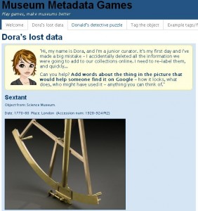 Dora Lost Data game