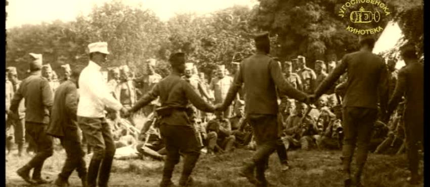 Vojska na Banjici (Life of Serbian Soldiers in Banyitsa Army Camp)