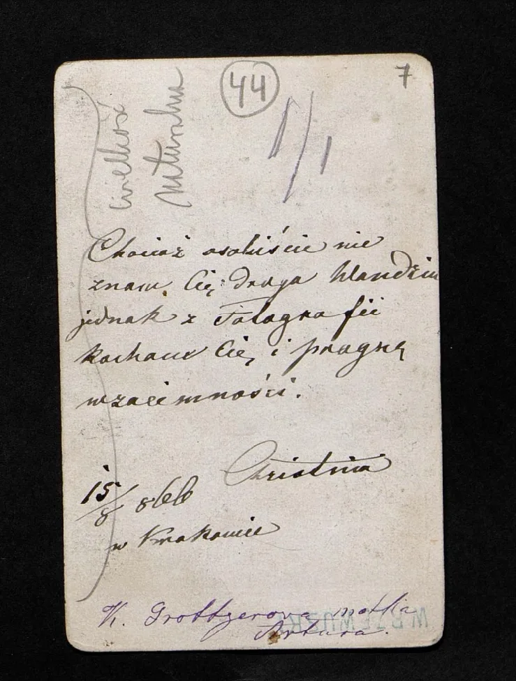 Handwritten page
