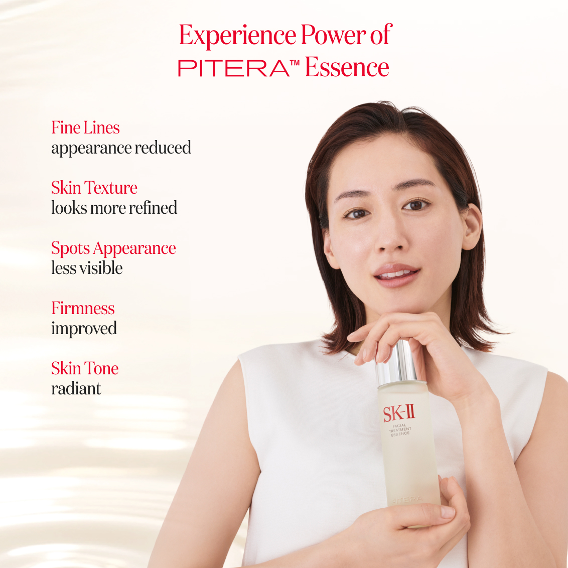 PITERA™ First Experience Kit: Skincare Gift Set | SK-II Australia