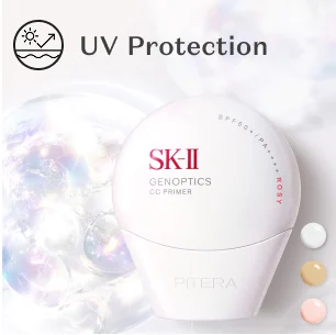 UV Protection 