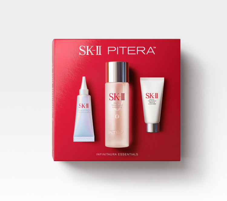 PITERA™ First Experience Kit: Skincare Gift Set | SK-II Australia