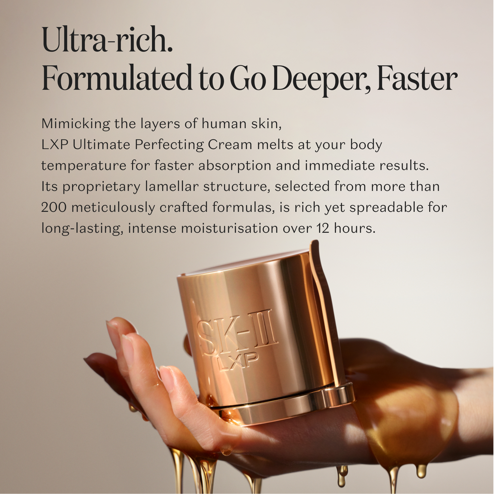 LXP Ultimate Perfecting Cream