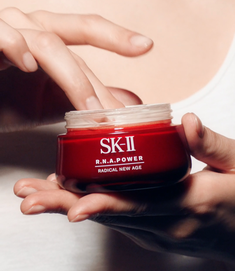 スキンケア/基礎化粧品SK-II R.N.Aパワーラディカルニューエイジ〈美容乳液〉 80ｇ 新品