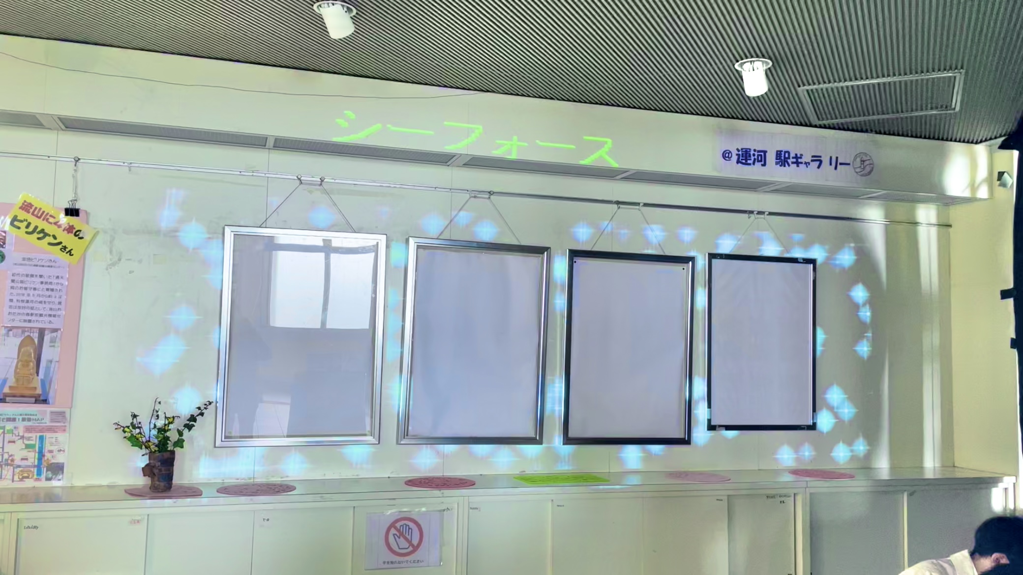 unga-gallery-2024-img0