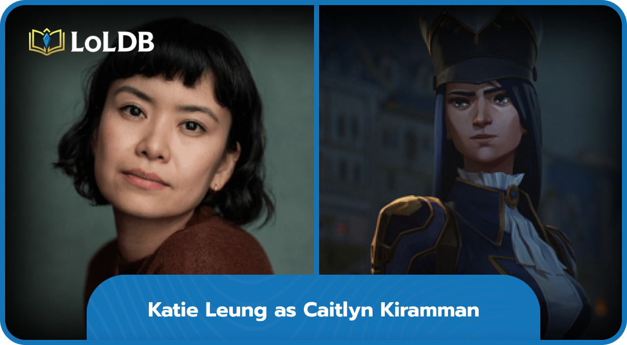 caitlyn splash uncentered 0