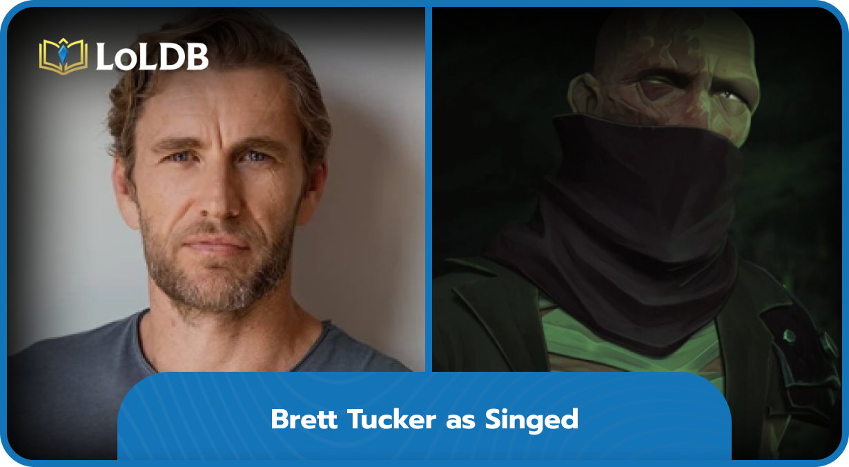 How to Change Region in League of Legends Step-by-Step Guide (3)