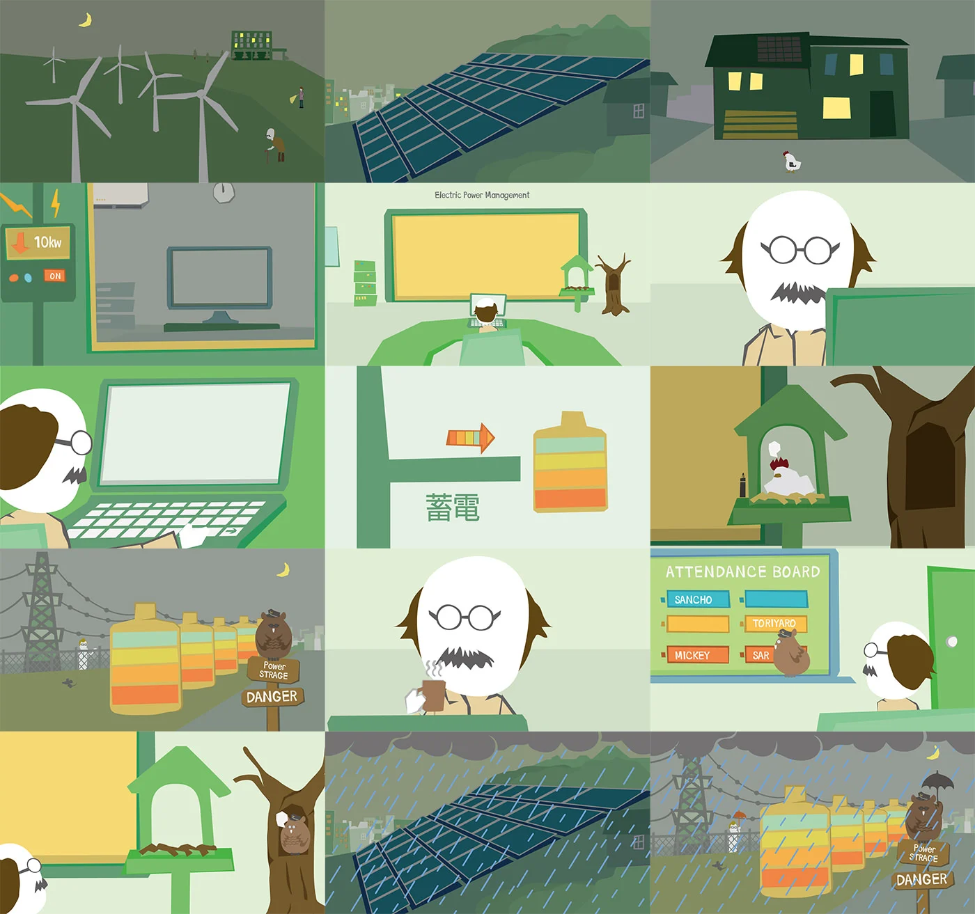 smartcity04 1400