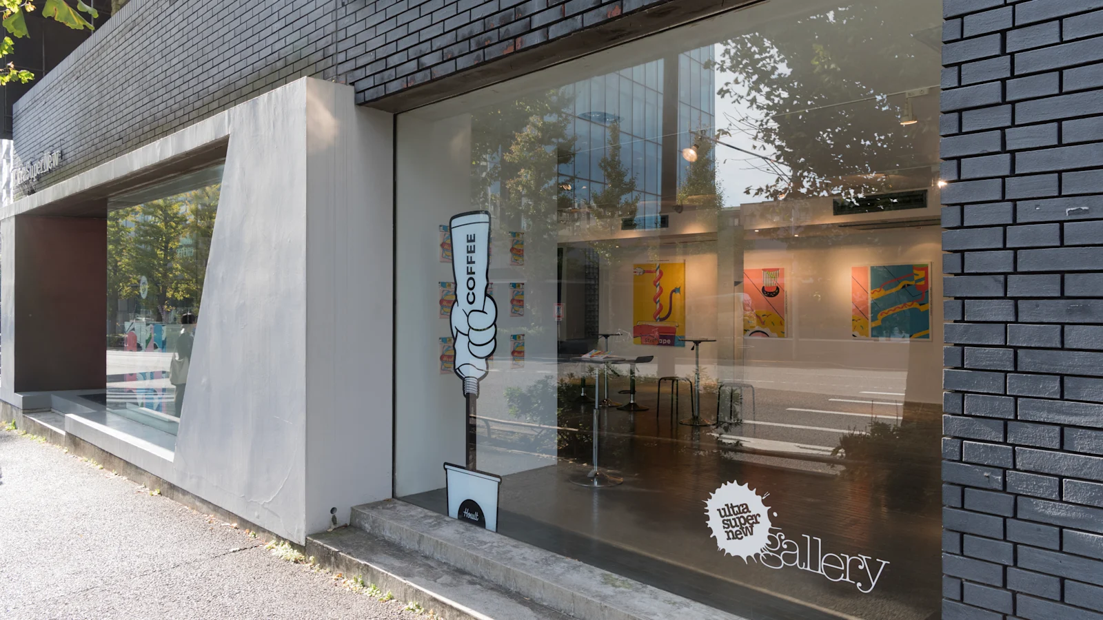 Exterior view of the Howlt Coffee exhibition at UltraSuperNew Gallery03