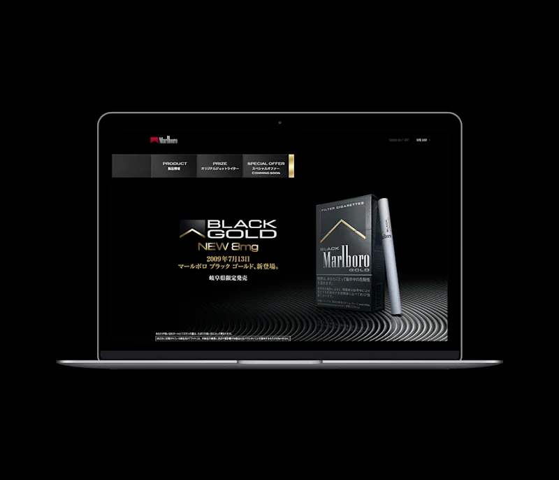 Marlboro Works