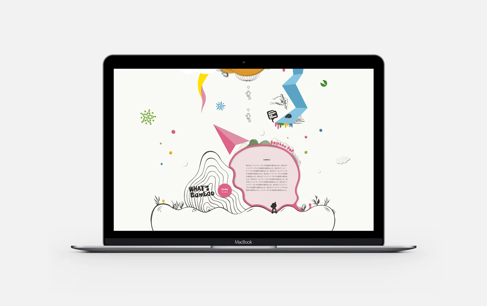 bp macbook02