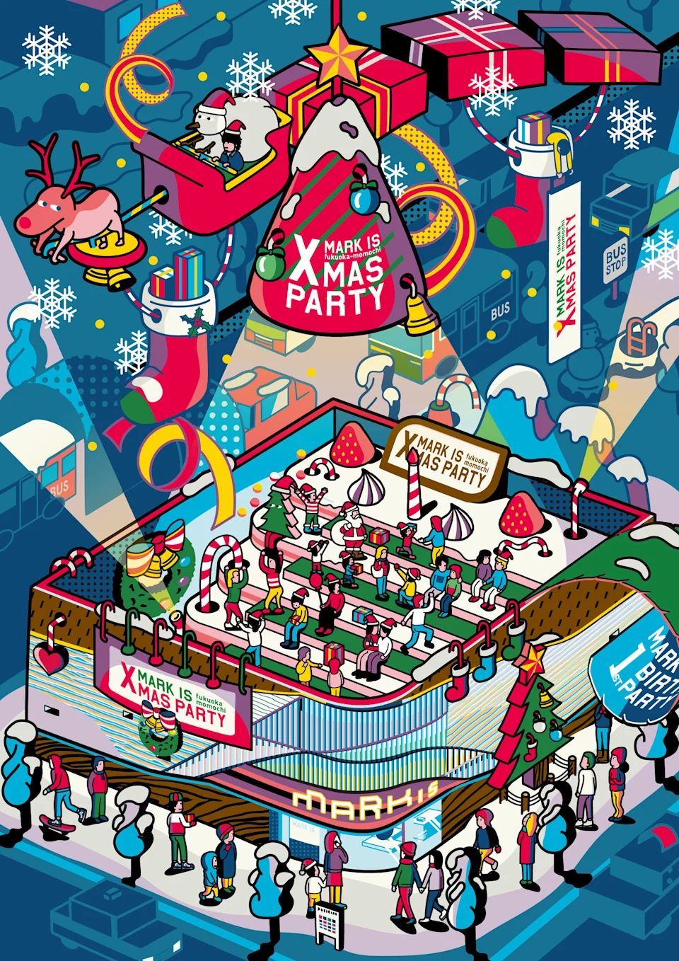 MARK IS  fukuoka momochi Campaign