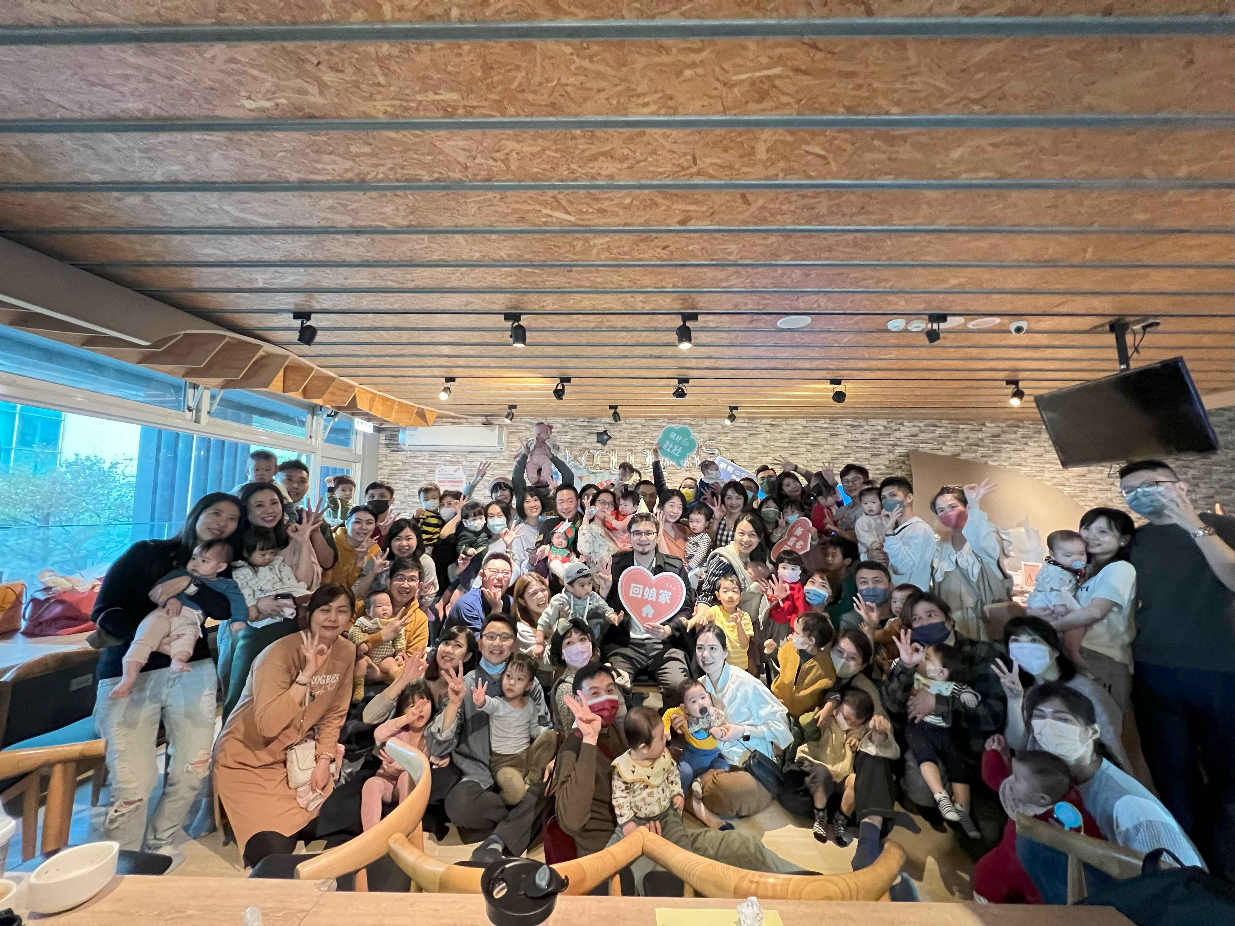 第三屆威廉寶寶回娘家