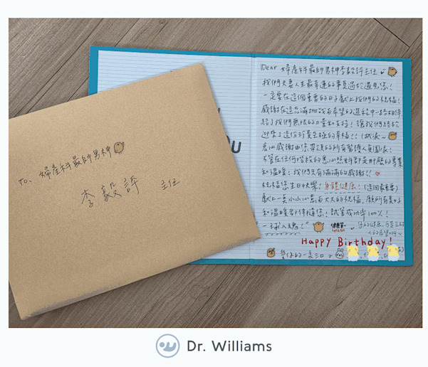 一球入魂的職人精神 | 案例卡片分享