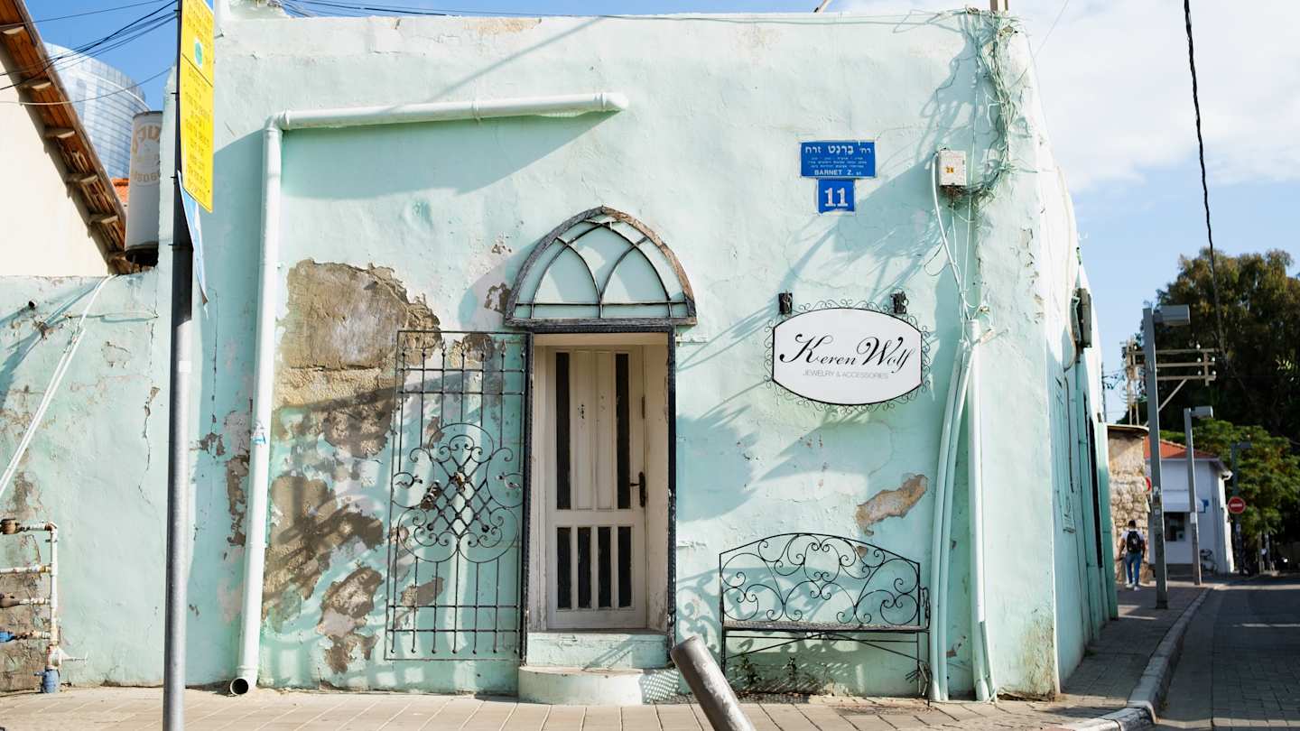 Blue building facade in Neve Tzedek