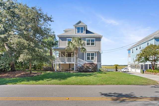 Marsh Mellow, Plum Guide home in Charleston, SC, USA