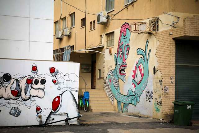 Street Ary in Florentin Neighbourhood, Tel Aviv