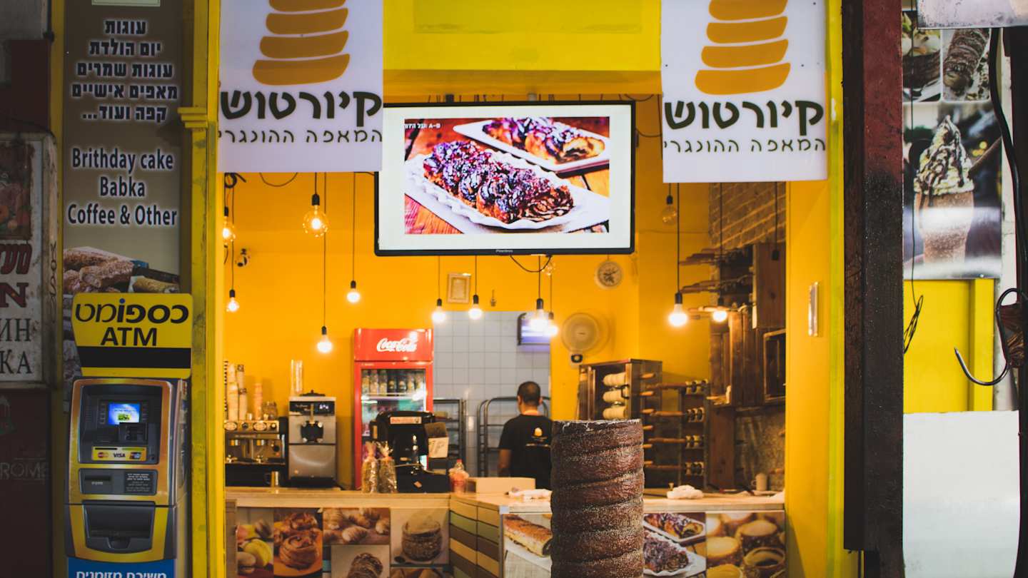 Carmel Market in Tel Aviv