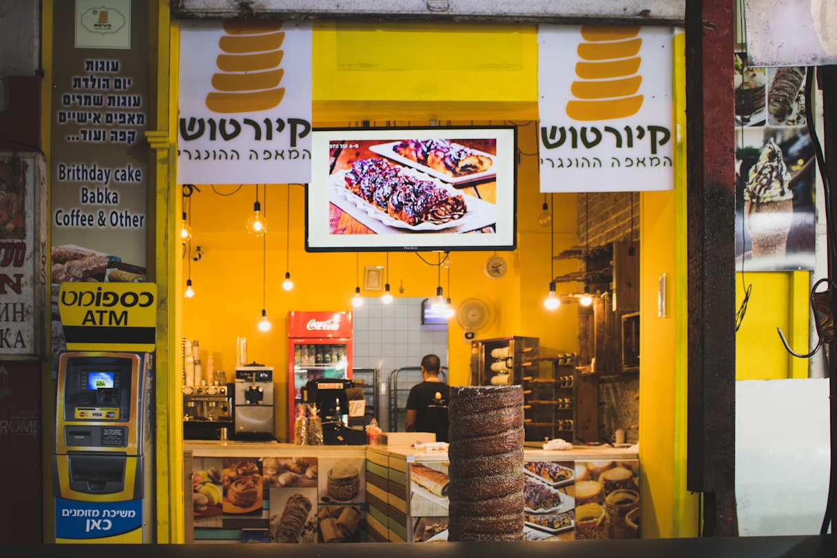 Carmel Market in Tel Aviv