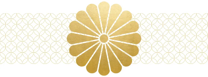 chrysanthemum-seal