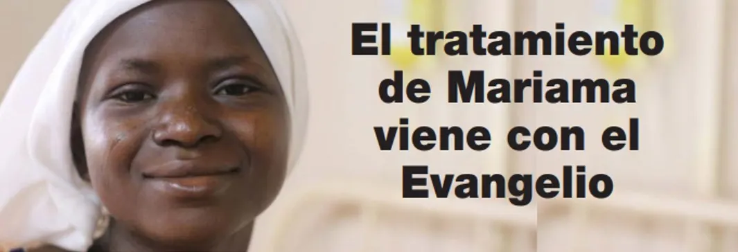Hero blog image for <a href="/blog/2020-09/tratamiento-de-mariama">vista</a>