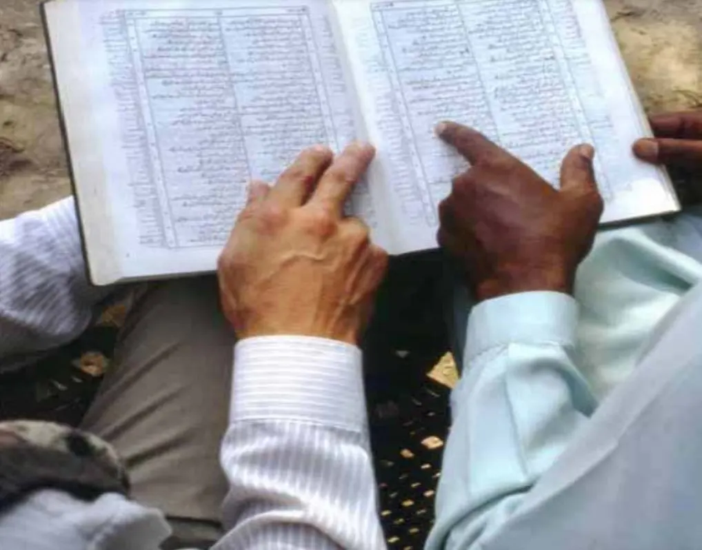 Hero blog image for <a href="/blog/2020-10/todos-merecemos-la-biblia">vista</a>
