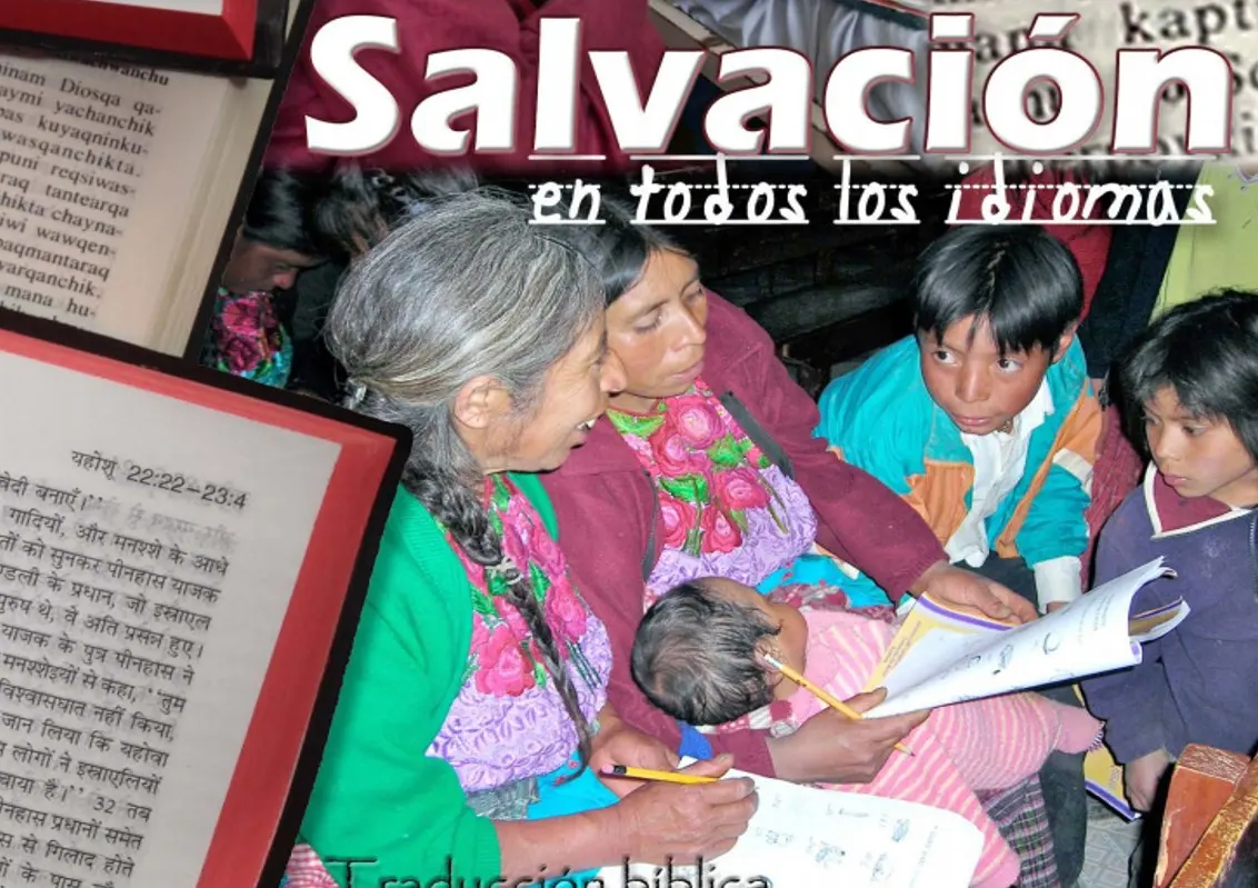 Hero blog image for <a href="/blog/2020-10/un-mensaje-que-salva">vista</a>