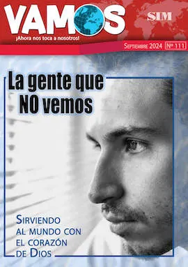 Portada: La gente que no vemos