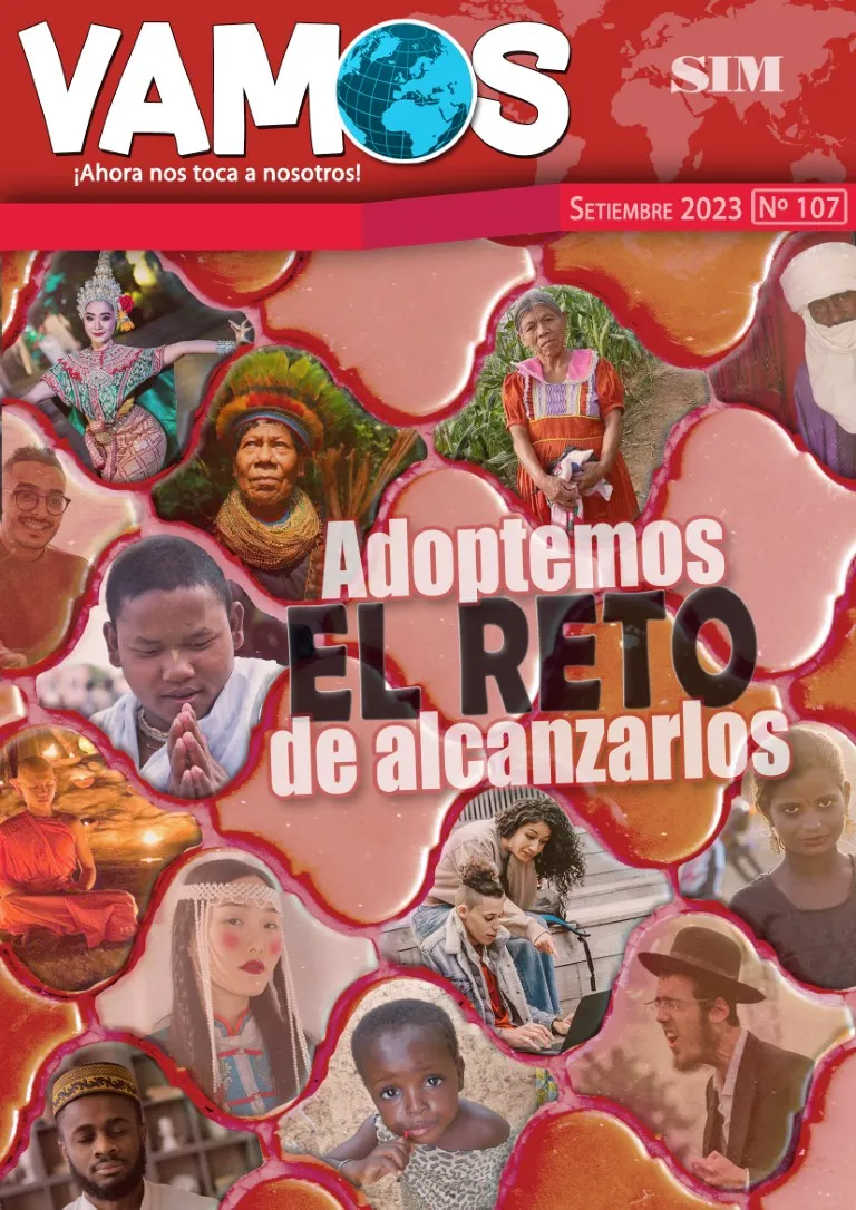 Portada: No Alcanzados
