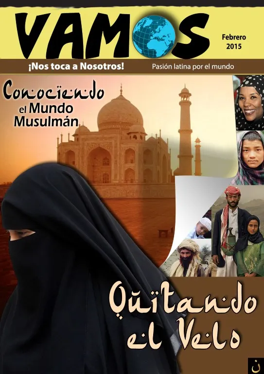 Conociendo el Mundo Musulmán: 2015 febrero