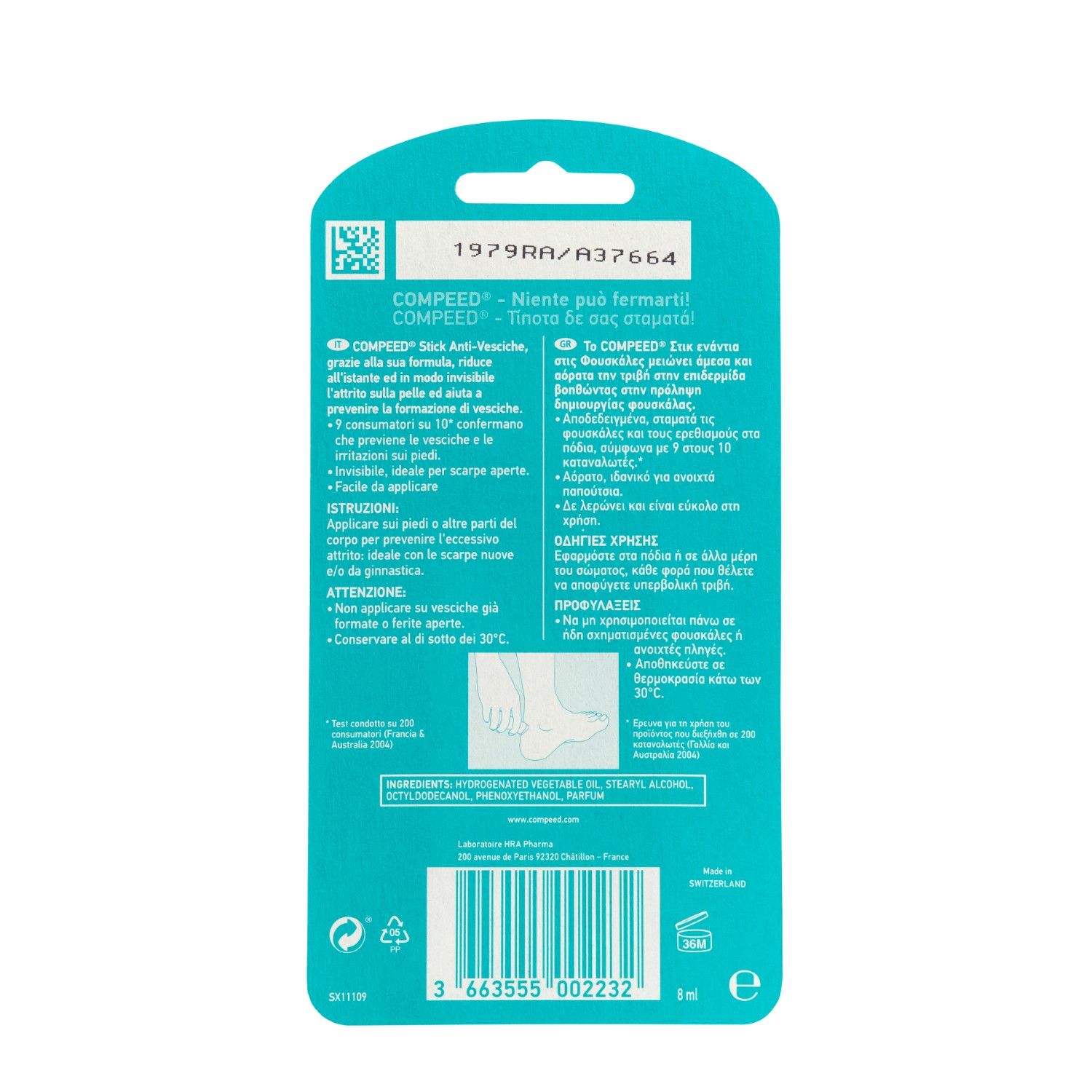image - 979795782 - Compeed Stick Anti-Vesciche 8ml - 7895619_3.jpg