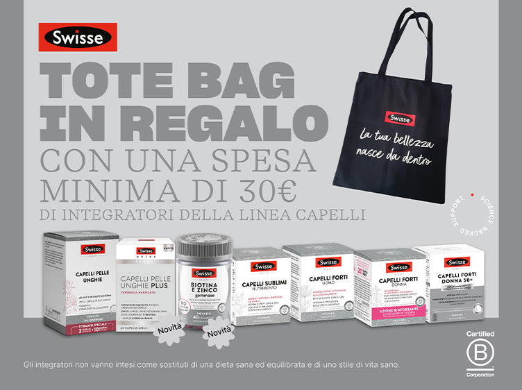 Promo Swisse
