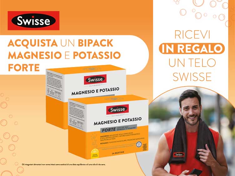 Promo Swisse