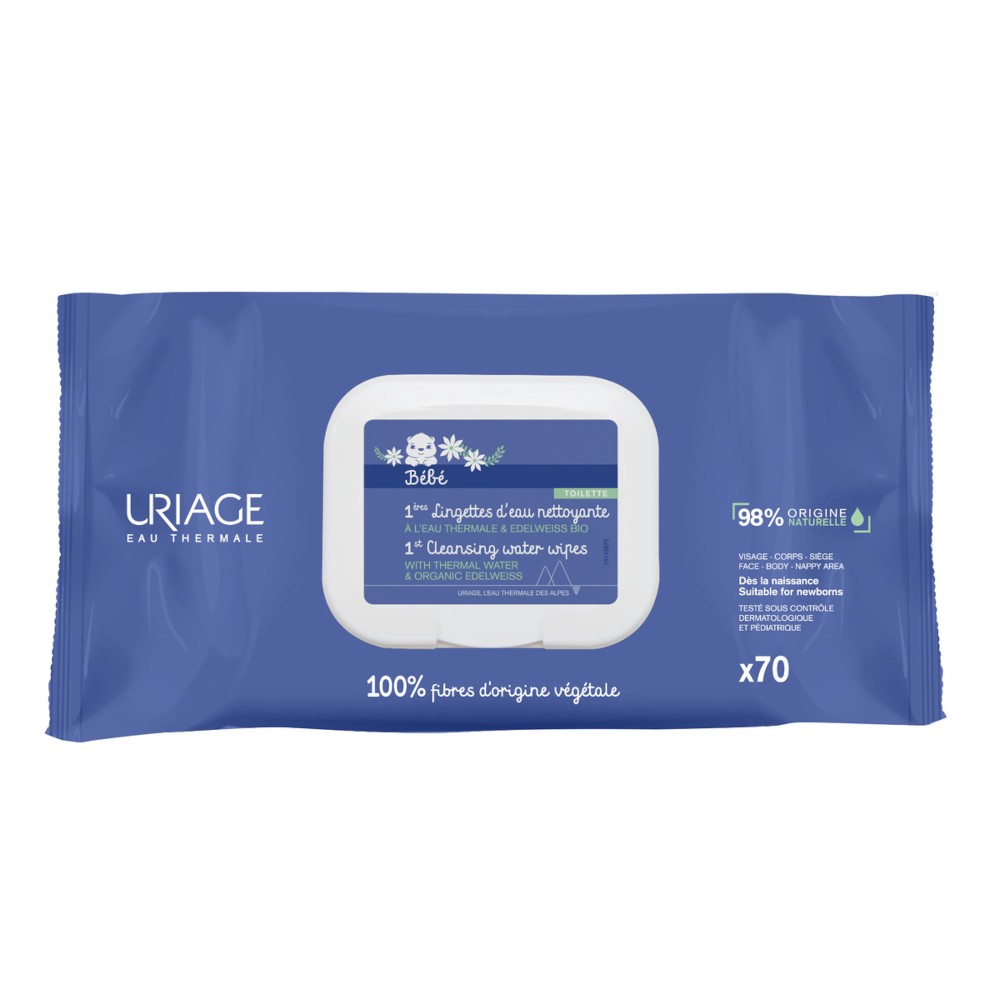 982696700 - BEBE SALVIETTINE DETERGENTI ALL'ACQUA 70 PEZZI - 4738873_4.jpg