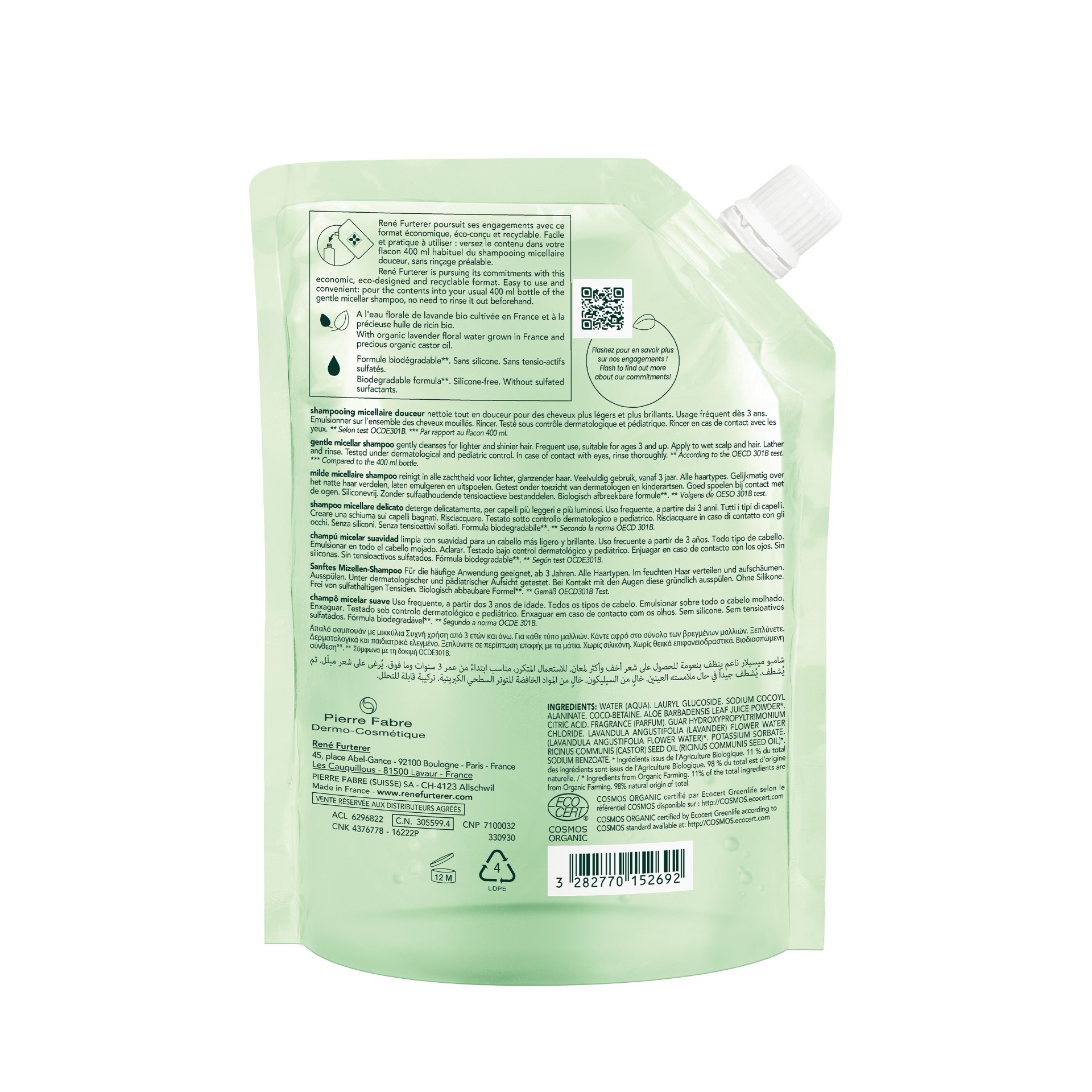 983542871 - NATURIA SHAMPOO ECO RICARICA 400 ML - 4739926_7.jpg