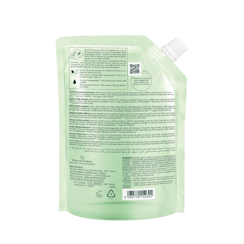 983542871 - NATURIA SHAMPOO ECO RICARICA 400 ML - 4739926_7.jpg