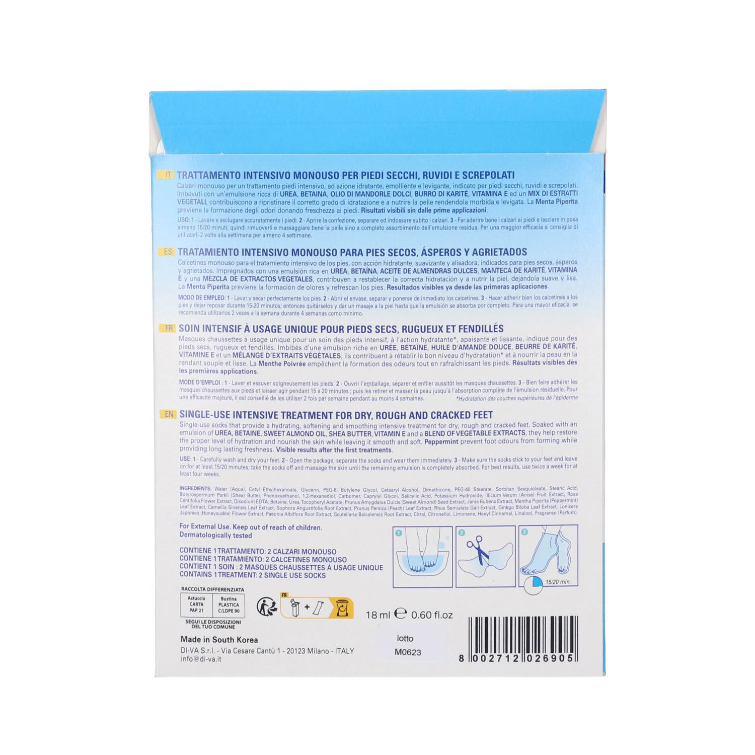 image - 988106579 - URADERM FOOT MASK BUSTA MONOUSO 18 ML - 4756699_2.jpg