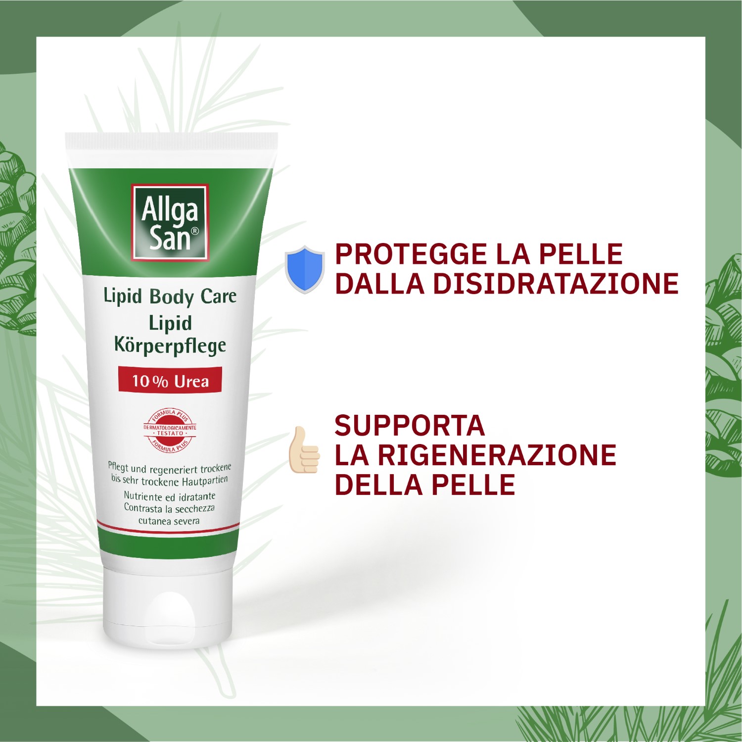 image - 934832243 - ALLGASAN LIPID SPECIAL CARE 100 ML - 7891471_2.jpg