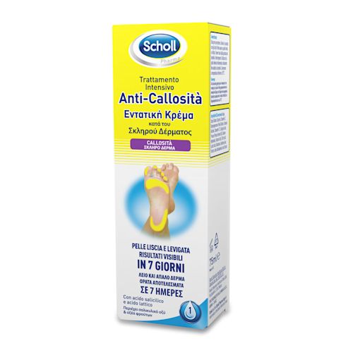 920185547 - SCHOLL INTENSIVA ANTI CALLOSITA 75 ML - 7837579_7.jpg