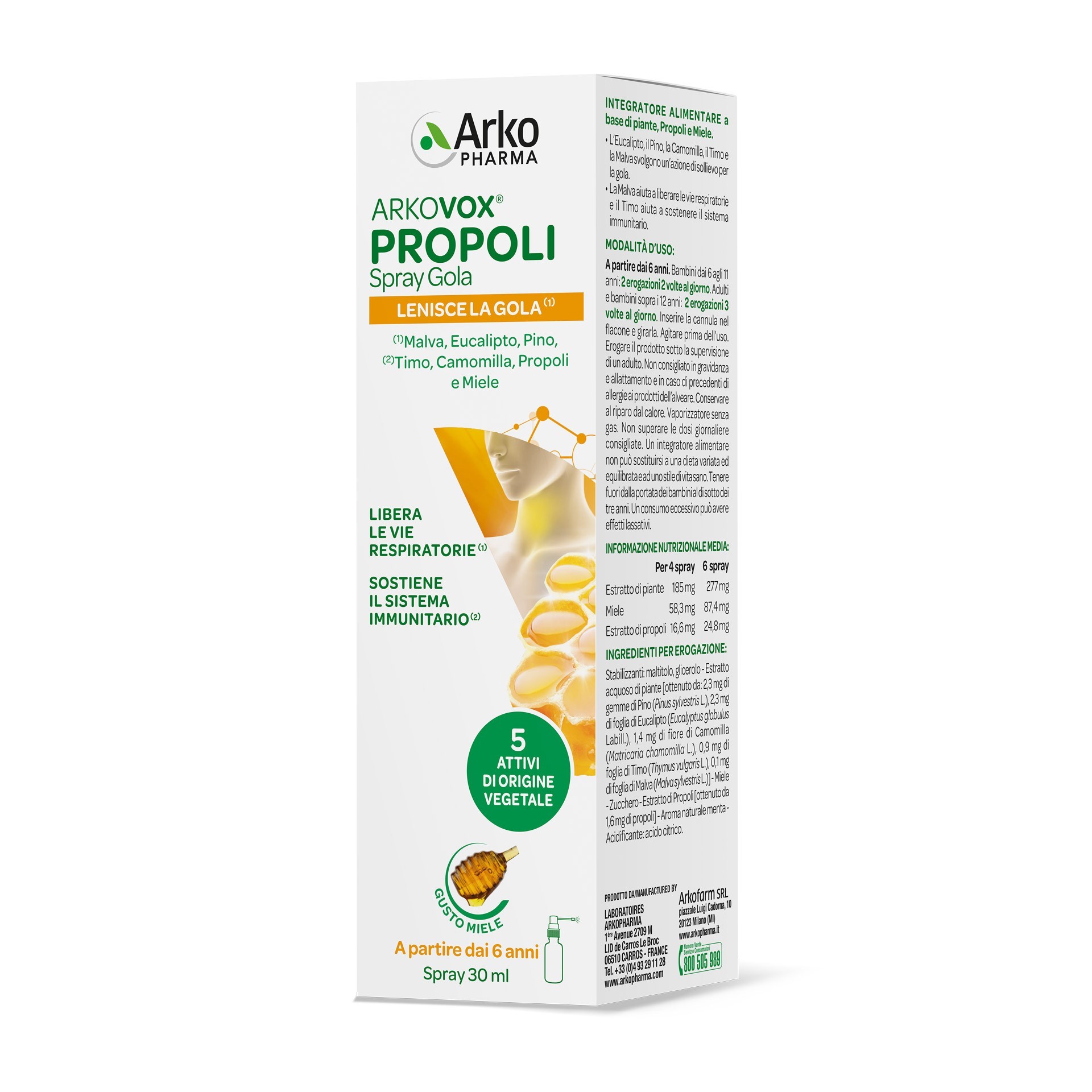 982750554 - ARKOVOX PROPOLI SPRAY 30 ML - 4738977_4.jpg
