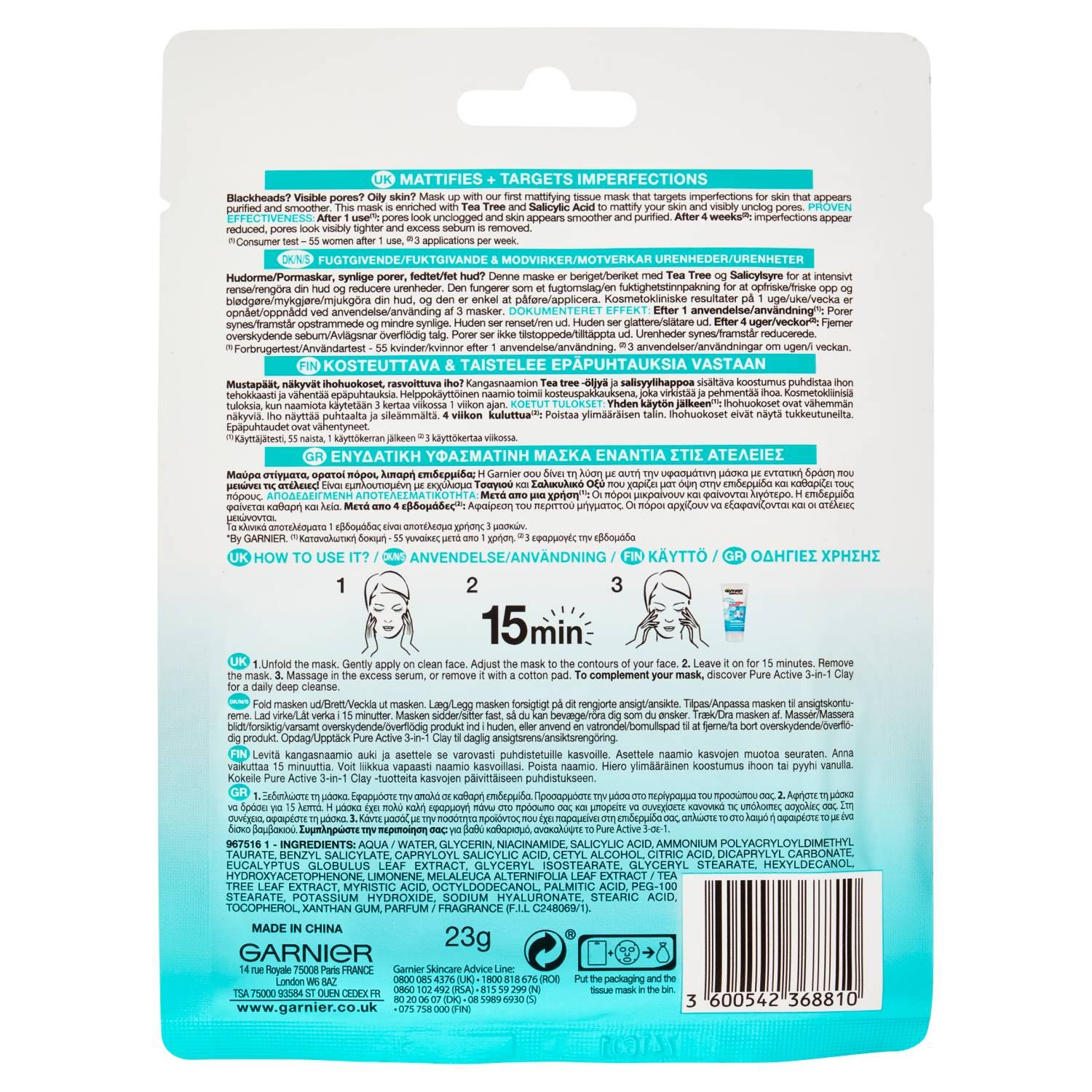 982773121 - Garnier Pure Active Maschera Tessuto viso anti-imperfezioni 23g - 4739020_2.jpg