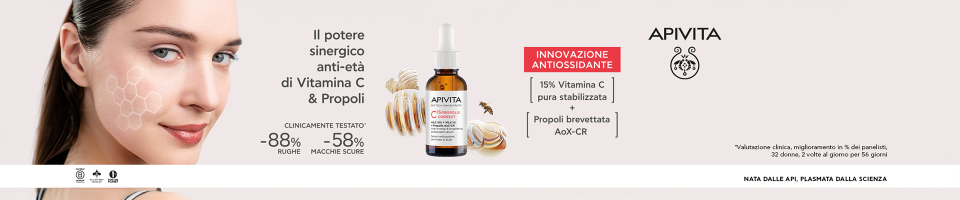 image - Landing Apivita 1