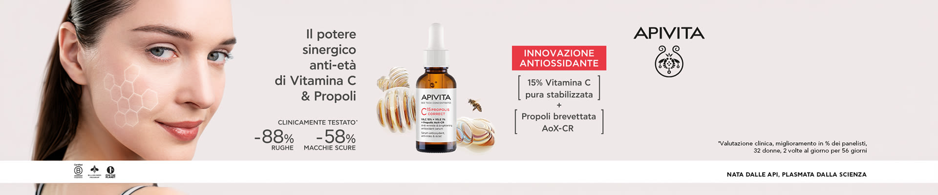 image - Landing Apivita 1