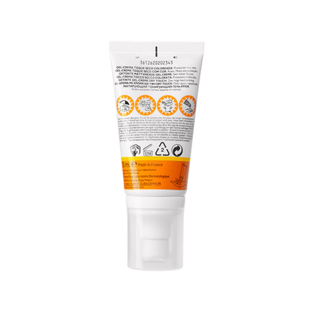 image - 971483553 - ANTHELIOS GEL CREMA OIL CONTROL COLORATA UVMUNE SPF50+ 50 ML - 7895916_6.jpg