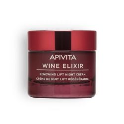 975422977 - Apivita Wine Elixir Crema Notte Liftante Rigenerante 50ml - 4732326_1.jpg