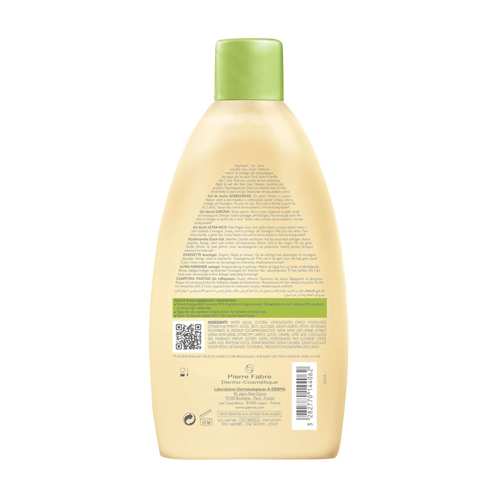 981938804 - LES INDISPENSABLES GEL DOCCIA SURGRAS 500 ML - 4708486_6.jpg