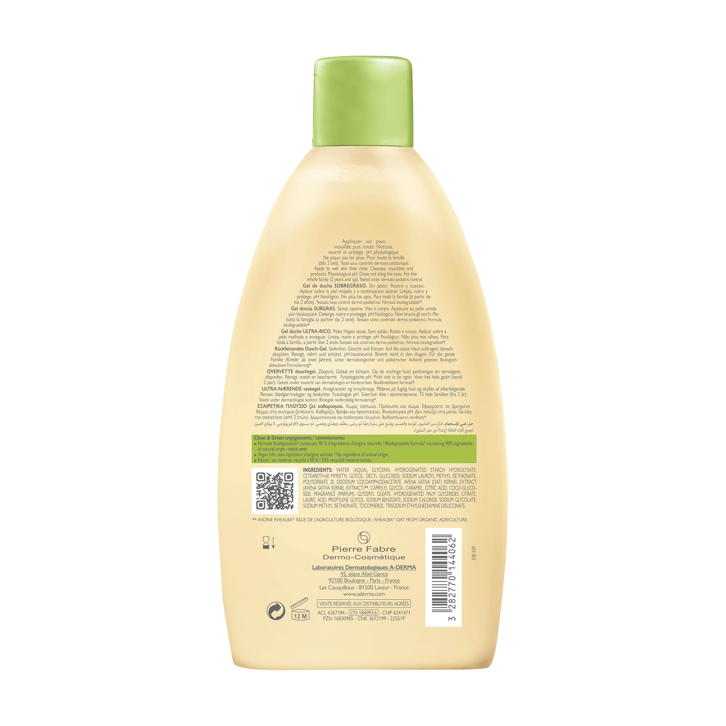 981938804 - LES INDISPENSABLES GEL DOCCIA SURGRAS 500 ML - 4708486_6.jpg